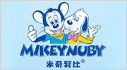 米奇努比洗護用品