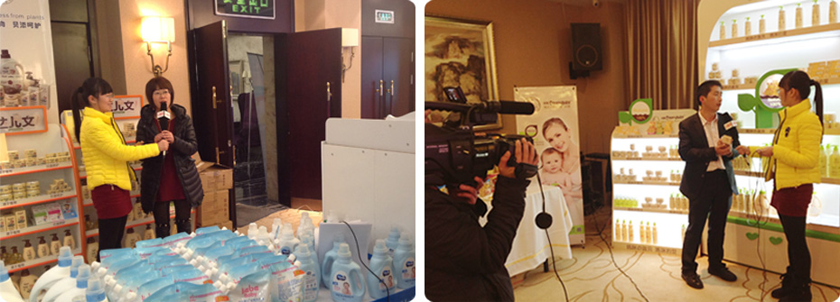 火爆孕嬰童招商網(wǎng)記者采訪達爾文徐總和媽咪寶貝黃經(jīng)理