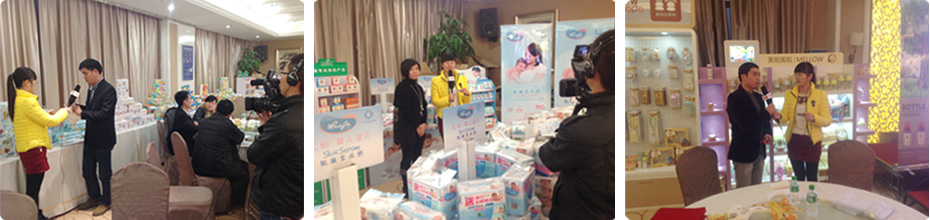 火爆孕嬰童網(wǎng)現(xiàn)場采訪恩氏李經(jīng)理、花節(jié)鄭經(jīng)理和美啦美啦李經(jīng)理