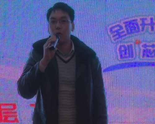 各大品牌代表齊聚2013度美樂孕嬰客戶聯(lián)誼會