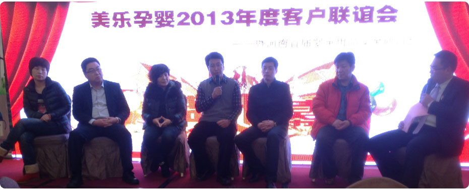 現(xiàn)場專家老師及店主對嬰童產(chǎn)品安全發(fā)表自己的看法