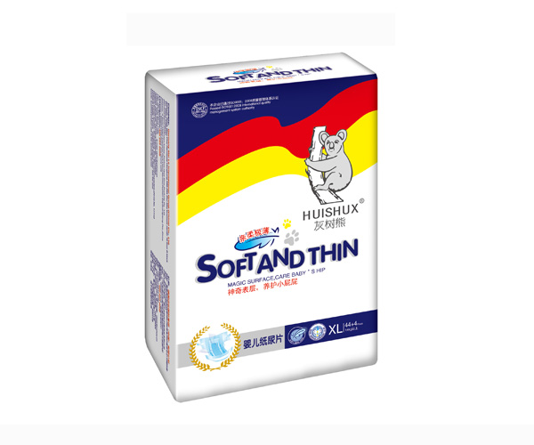 灰樹熊立體L44+4尿片