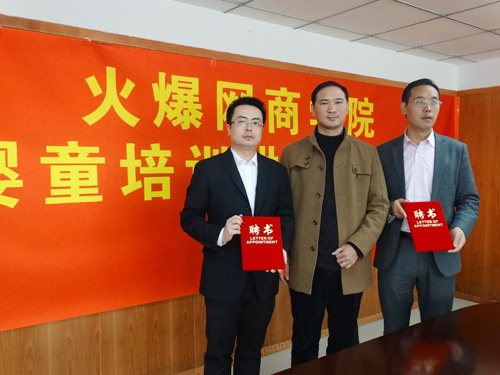 �𱬾W(w��ng)�������λ�v���C�l(f��)�C��