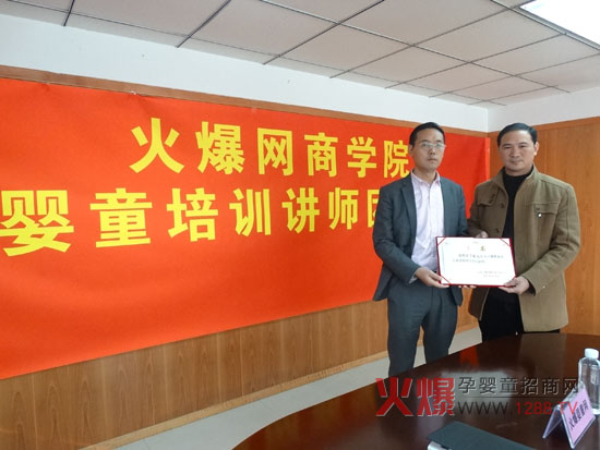 �𱬾W(w��ng)�̌W(xu��)Ժ��ͯ��Ӗ(x��n)�v���F(tu��n)��Ƹ�v��������