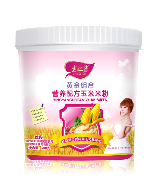 ��֮�{(l��n)�I�B(y��ng)�䷽�����׷�