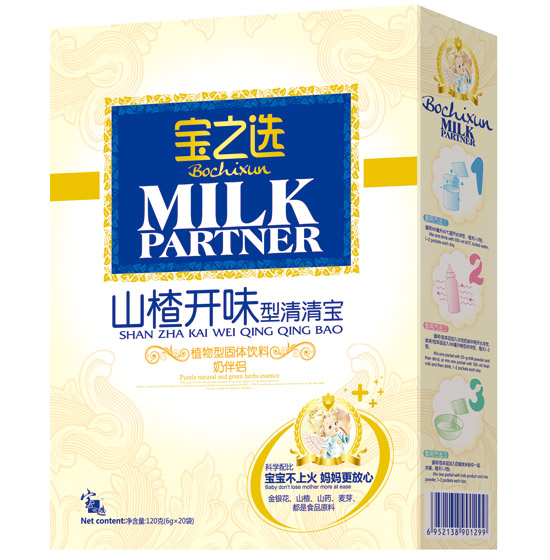 寶之選山楂開胃型清清寶奶伴侶