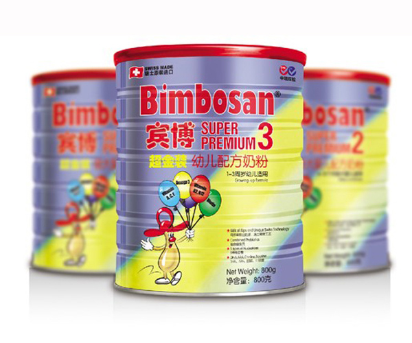 �e�������byingye�̷۽M�� �b