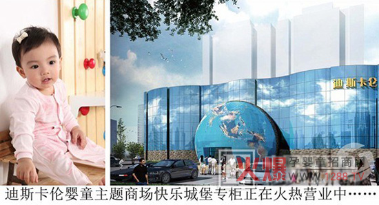 �옷�Ǳ���ͯ��(n��i)���M�v��˹�����Ћ�ͯ���}�̈�