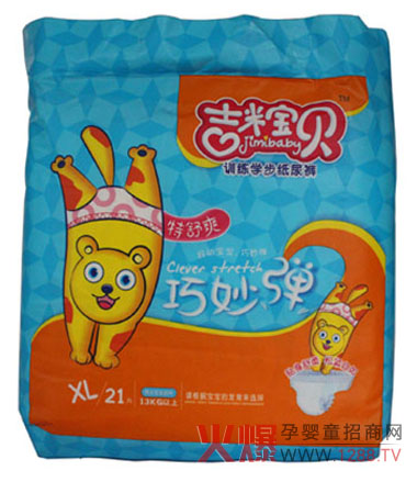 ���׌�ؐӖ���W��ѝ