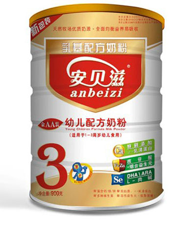 安貝滋金AA裝youe奶粉3段