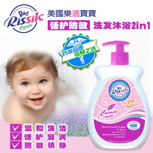 ���m���o������1ϴ�l(f��)��ԡ¶2456ml