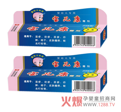 ������˪?ji��ng)���ʲô���?/></a></div>
                    <p class="news-title"><a href="/News/56384.html" target="_blank">������˪?ji��ng)���ʲô���?/a></p>
                    <p class="news-desc">������˪?ji��ng)��Ǻ�Դ���w��ˎ�I(y��)���޹�˾���µğ��N�a(ch��n)Ʒ���ɷ���¹㕲������w�����������ߴ��ӡ����L(f��ng)�����S�ˡ����S�����S���ϲ�������������ˮ�� ����ɫ��˪���o�������o������ζ���@��a(ch��n)Ʒ������ʲô�����أ�һ�����˽�һ����</p>
                    <p class="news-bottom clearfix">
                    	<span id="5gl1433wf3is"    class="pull-left">�a(ch��n)Ʒ�YӍ</span><span id="5gl1433wf3is"    class="pull-right">02-01</span>
                    </p>
                </li>
            
            	<li id="5gl1433wf3is"    class="clearfix">
					<div   id="5gl1433wf3is"   class=