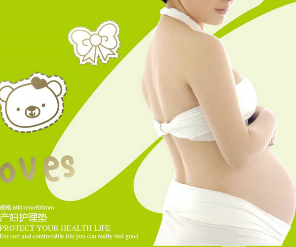 �ܽ^�������E�x����|������