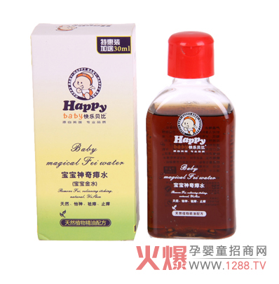 �옷ؐ��������ˮ��ȫ����