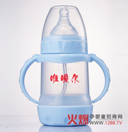 �|ݸ��Ψ������ͯ��Ʒ���޹�˾����