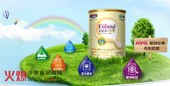 �W�ܶ����I(l��ng)܊Ʒ�� �����`��