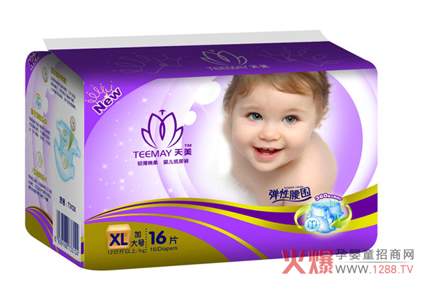 �����������ĵ��OӋ �����p������냺����ѝ