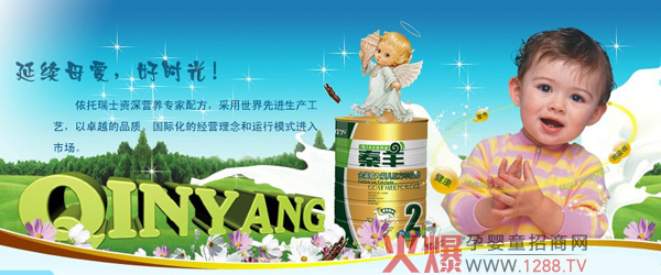 ����ף�R�����Ԍ���Ş��2012��11����ʽ��ס�Ԍ���؈�̳�