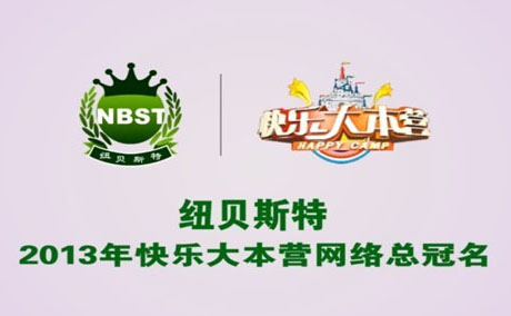 �~ؐ˹���ѹ���2013��ȡ��옷�󱾠I��