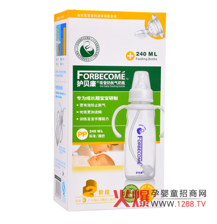 �㽭����ƹ��Q(m��o)���޹�˾�\�к�����