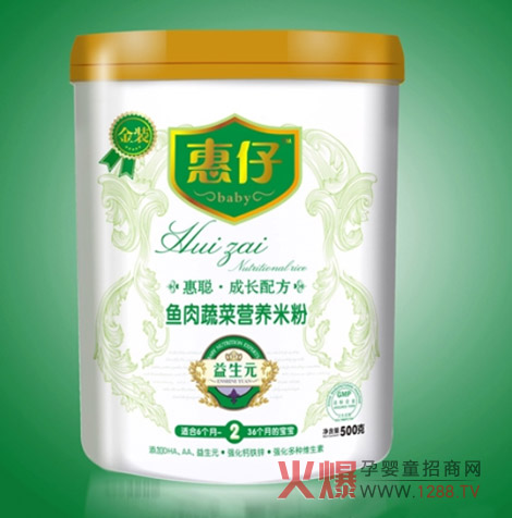 �����~���߲ˠI�B(y��ng)�׷� ����6��(g��)�����ό�������