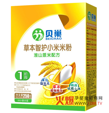 ؐ����ɽ޲���䷽�ݱ����o(h��)С���׷ۺàI(y��ng)�B(y��ng)���ϻ�