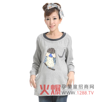 ����R�r���ЋD�b �������Đ�