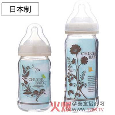 ��baby�ɐۋ�������������ƿ �񋌋����P(gu��n)�ی�������ƿ