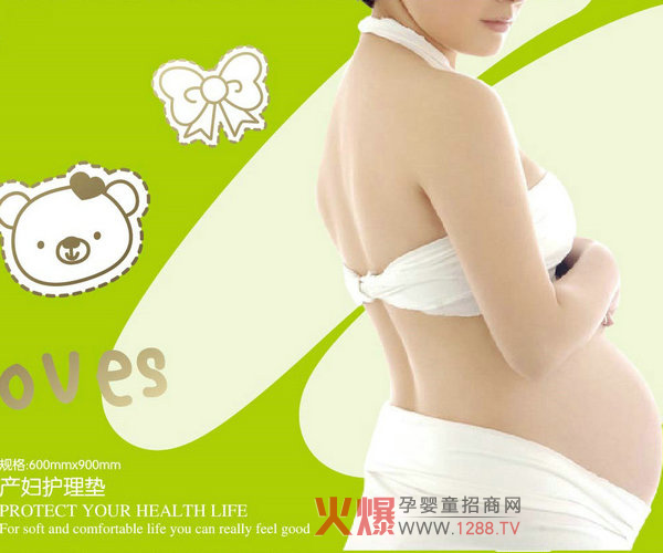 �ж���a(ch��n)�D�o��| �p����o���w�����m