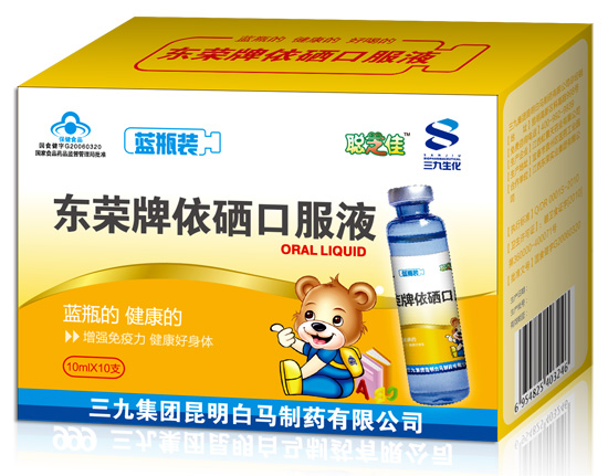 �|�s�������ڷ�Һ