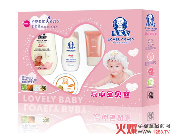 �V�����A�z���yƷ���޹�˾�\�Ћ���ϴ�o(h��)Ʒ��(j��ng)�N��