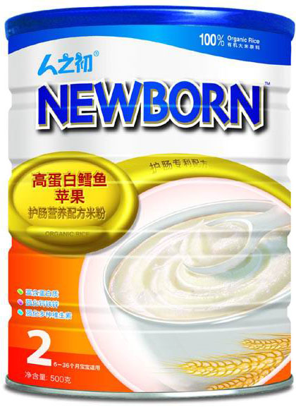 ��֮���ߵ����L�~�O���׷�2��