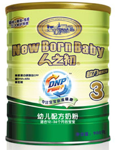 ��֮�������yyoue�̷�3�� (t��ng)�b