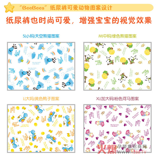 ����ѝҲ�ЈD���� ��ؐ�Ꭷ�o���@ϲ