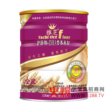 ��֥�o(h��)�c��+DHA�I(y��ng)�B(y��ng)�׷� �I(y��ng)�B(y��ng)������