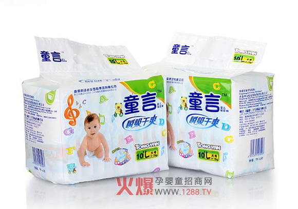 ͯ�ԋ냺����ѝ ���g׿ԽƷ�|