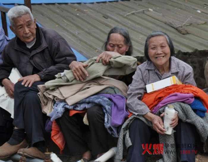 ؐ��ʳƷ�c(li��n)�����O(sh��)���F�y�ֽo�B��ɽ�^(q��)�͜�ů