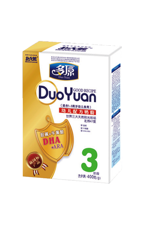 ��ԭyoue�䷽�̷�