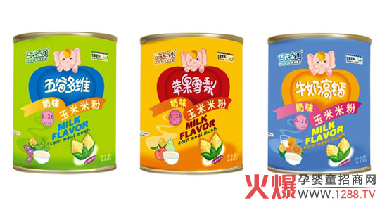 �A�ό�ؐ�����oʳ2013���������