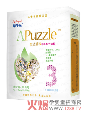 �A�Ә��냺�̷���ô����