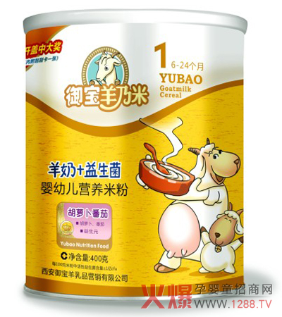 �����������������׷���ζ�����㴼