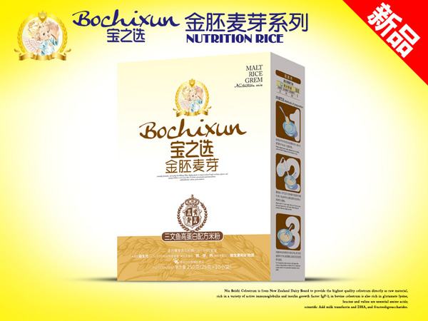 寶之選金胚麥芽三文魚(yú)高蛋白米粉