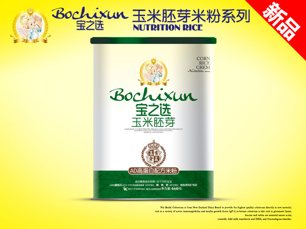 寶之選AD高蛋白玉米胚芽聽(tīng)裝