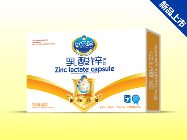 歐樂(lè)聰乳酸鋅膠丸32g