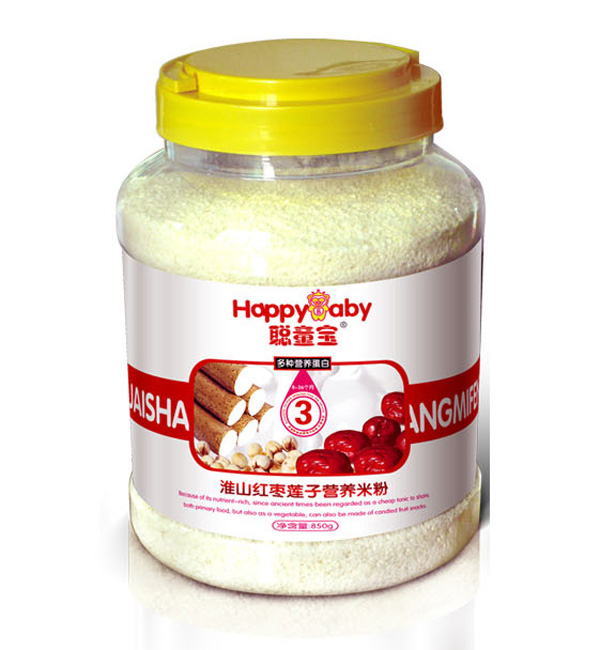 ͯ����N�I�B(y��ng)���׻�ɽ�t��ɏ���׷�