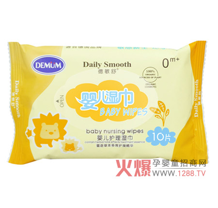 ��������Ʒ�냺�����������17�ñ�������չ