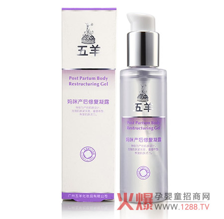 ������a(ch��n)���ޏ�(f��)��¶ �֏�(f��)�a(ch��n)�󋌋���l����