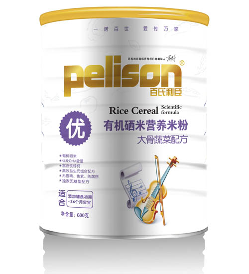 ������������߲��䷽�ЙC(j��)���נI(y��ng)�B(y��ng)�׷�