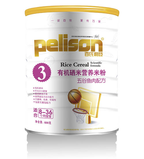 ������������~���䷽�ЙC���I�B(y��ng)�׷�