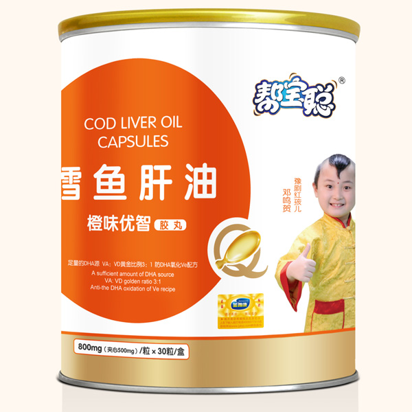 幫寶聰鱈魚(yú)肝油橙味優(yōu)智膠丸桶裝